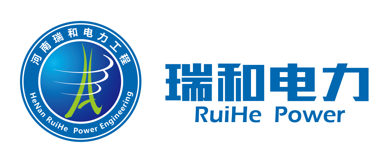公司簡介